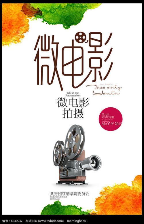 怎么办假斯塔福德郡大学文凭毕业证